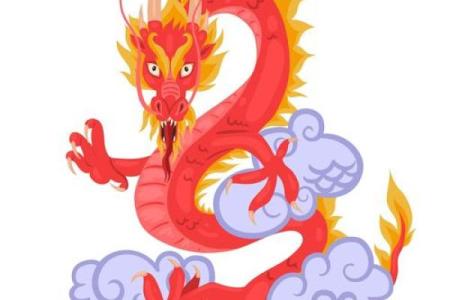 2025属龙运势_2025属龙运势全解析全年逐月运程精准预测