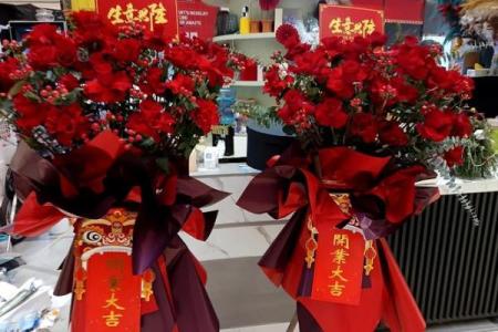 2020年最佳开业吉日一览表