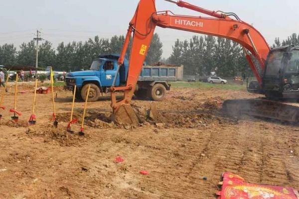 四月五号适合动土吗