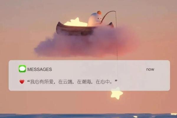 七夕九天是什么生肖