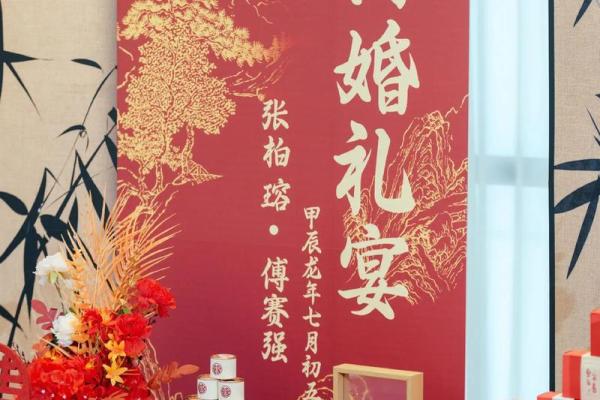 2021年订婚吉日3月份 2021年订婚吉日3月份