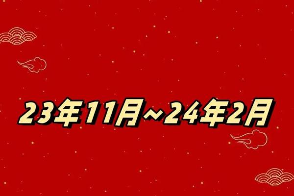 黄道吉日2021年3月份黄道吉日安门 黄道吉日2021年3月份黄道吉日安门