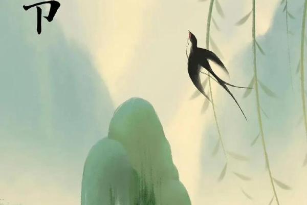 2021年4月4日清明节可以安葬坟墓吗 2021年4月4日清明节可以安葬坟墓吗