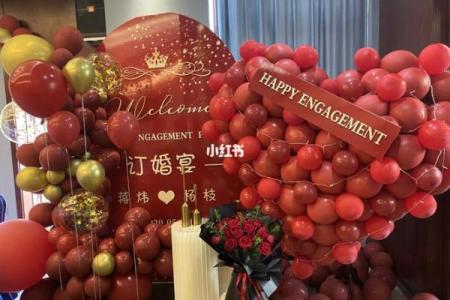 2021年五月订婚日子怎么样