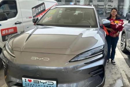 2021年4月份那天适合提车