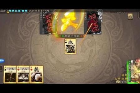 长江天险是属什么生肖(微信扫一扫怎么添加到桌面上)