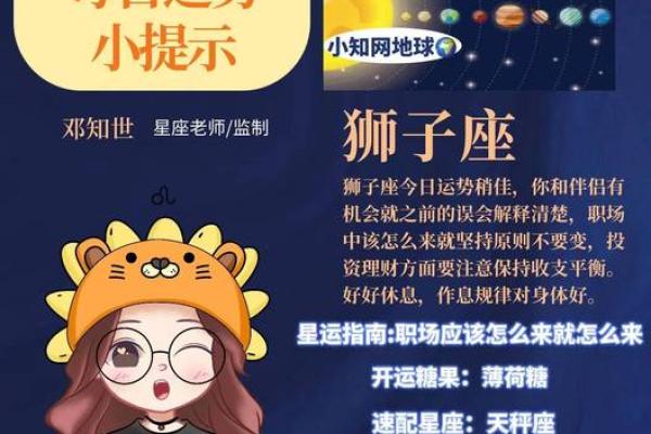 2025年4月6日金牛座运势(2021年4月6号金牛座运势) 2025年4月6日金牛座运势(2021年4月6号金牛座运势)