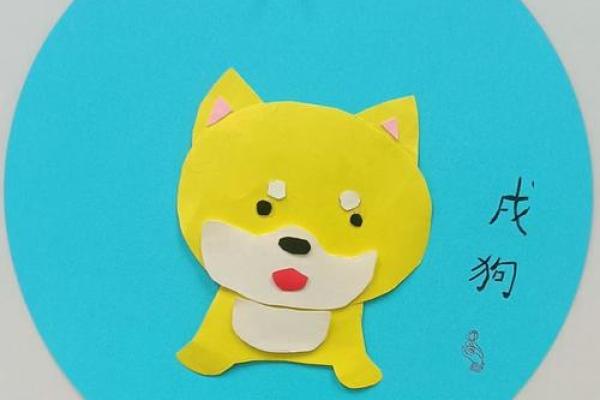 美轮美奂是什么生肖(美轮美奂猜生肖)