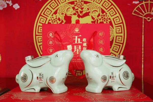 赏心悦目打一最佳生肖