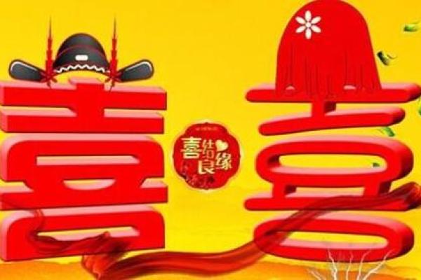 2021年五月订婚日子好不好 2021年五月订婚日子好不好