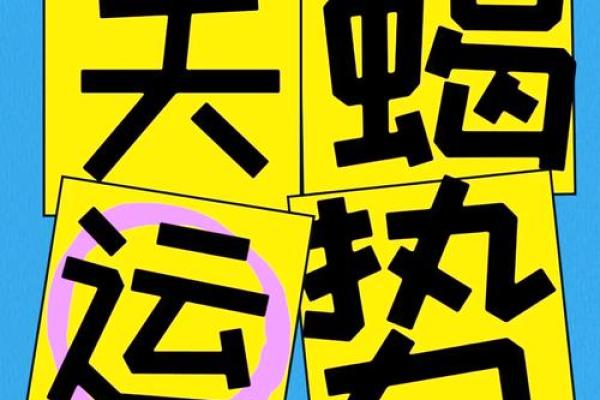 2025年4月8日天蝎座男今日运势(2025年4月8日天蝎座男今日运势怎么样) 2025年4月8日天蝎座男今日运势(2025年4月8日天蝎座男今日运势怎么样)