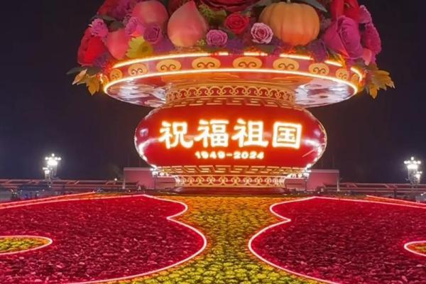 2021年四月哪天适合安门 2021年四月哪天适合安门