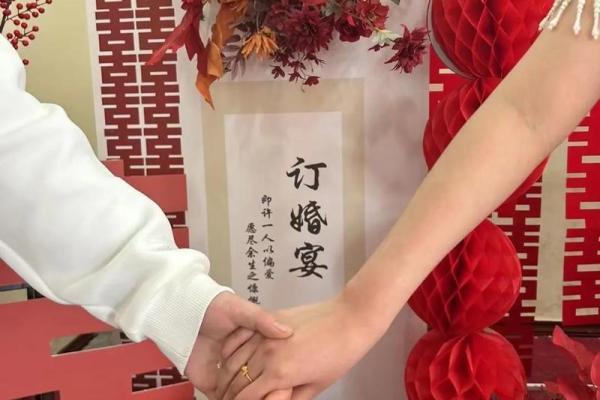 明年正月初六结婚好不好 明年正月初六结婚好不好