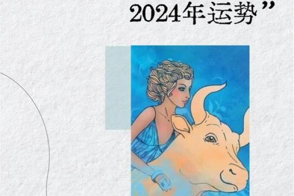 金牛座今日运势星座屋2025年4月5日(金牛座今日运势2022年运势) 金牛座今日运势星座屋2025年4月5日(金牛座今日运势2022年运势)