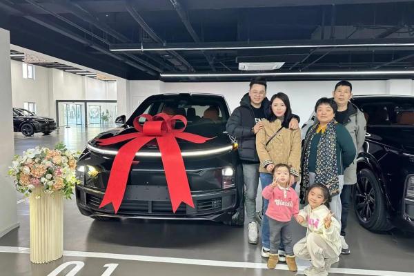 2021年4月提车上牌好日子是什么