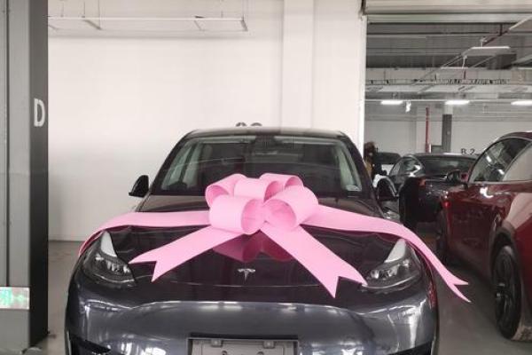 2021年四月提车日