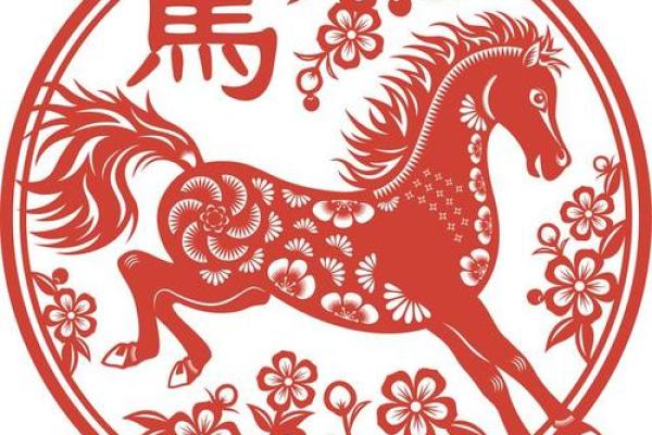 78年属马女2025年每月运势及运程_78年马女2025有喜事