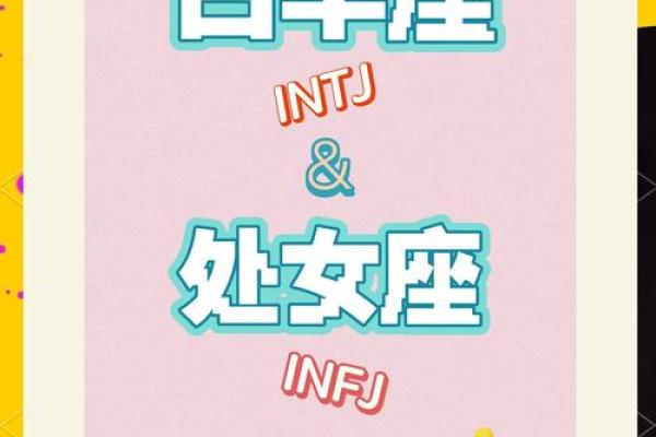 2025年4月6日处女座每日星座运势(2021年4月5号处女座运势)