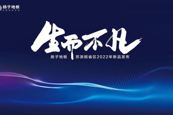 生而不凡是什么生肖 生而不凡是什么生肖