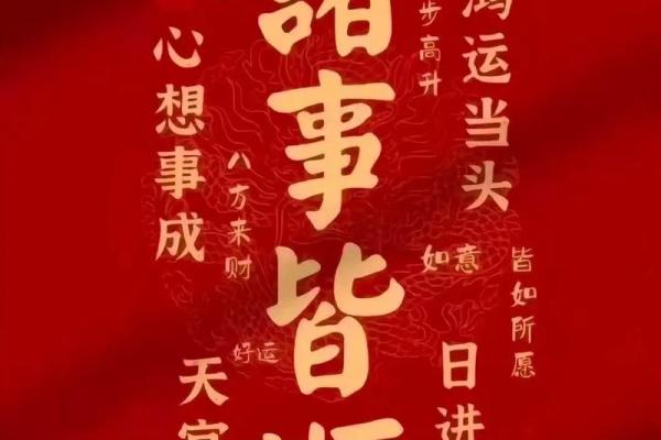 4月安门黄道吉日吉时 4月安门黄道吉日吉时