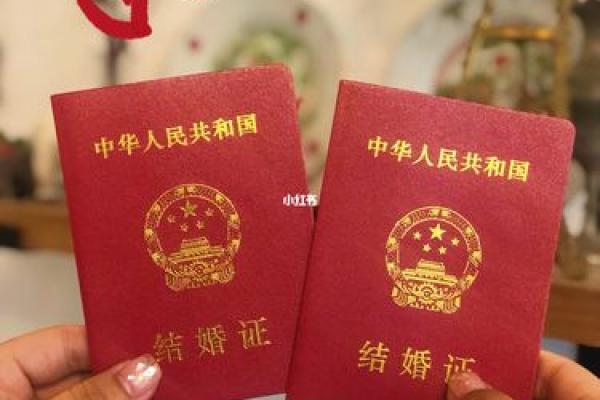 2021520领证好不好 2021520领证好不好