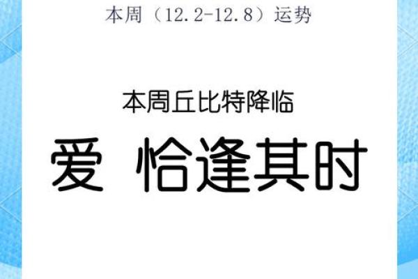 双子座的星座运势_双子座 星座运势