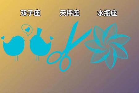2025年4月8日天秤座今日运势超准女(天秤座未来45天运势)