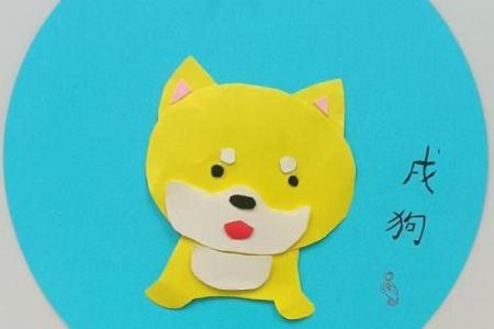 美轮美奂是什么生肖(美轮美奂猜生肖)