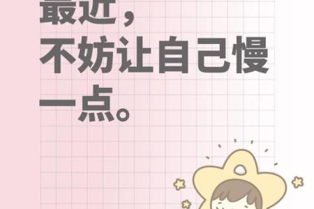 lucy大叔星座今日运势 alex大叔每周星座运势