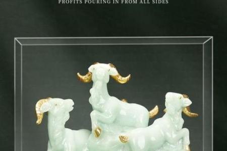 2025年属羊人适合佩戴的吉祥饰品推荐