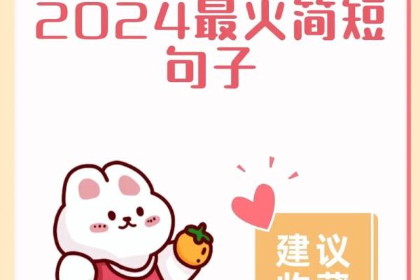 2021年四月那天适合订婚的日子