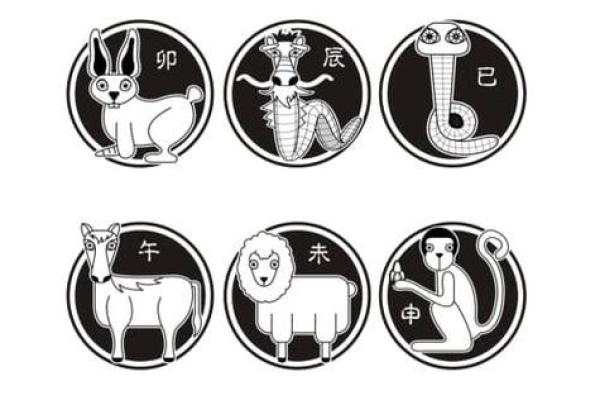 古今中外打一生肖