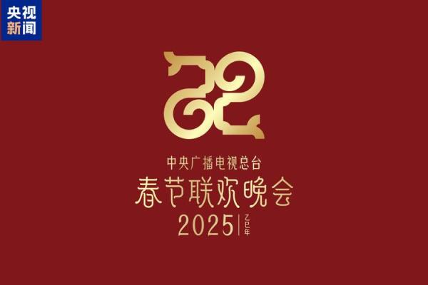 2025年11月11日农历是多少 2025年11月11日农历是多少