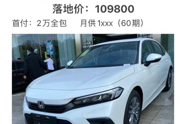 4月25日适合提车的日子吗 4月25日适合提车的日子吗