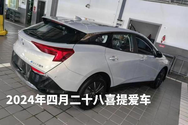 2021年4月份适合提车的吉日