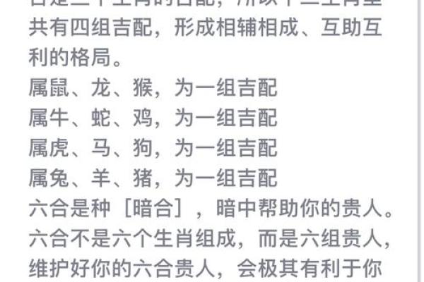 金风未动蝉先觉打一个生肖(金风未动蝉先觉打一生肖最佳答案)