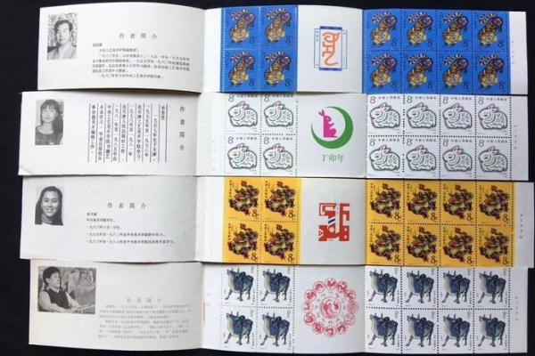 投桃报李是什么生肖(投桃报李意思是什么解一肖)