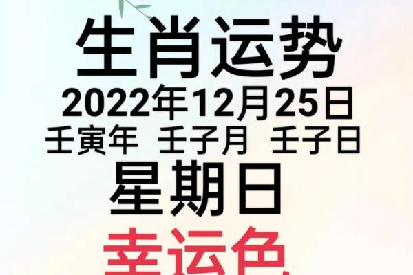打草惊蛇是什么生肖(打草惊蛇是什么生肖 2022年10月6号)