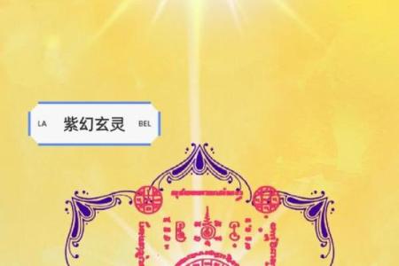 1981年属鸡女性2025年运势_81年鸡女44岁躲不过桃花劫吗