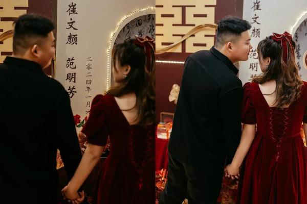 2021年四月订婚 2021年四月订婚