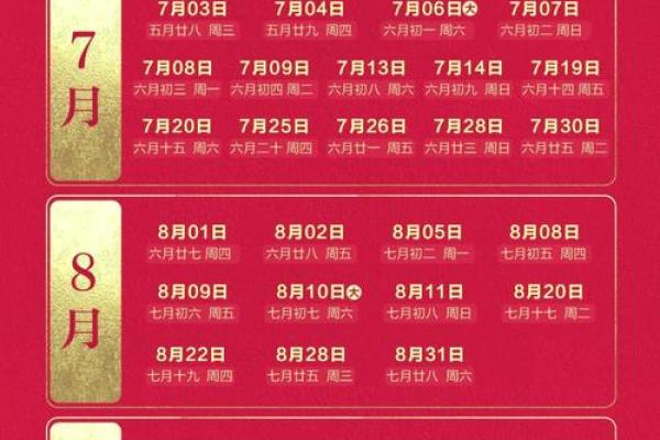 2022年4月适合领证的日子是哪一天 2022年4月适合领证的日子是哪一天