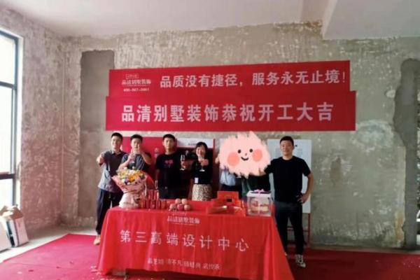 2021年4月装修动工日子 2021年4月装修动工日子