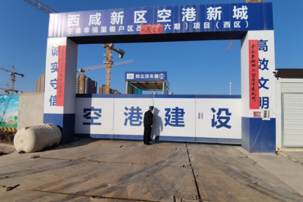 2021年4月适合动土建房