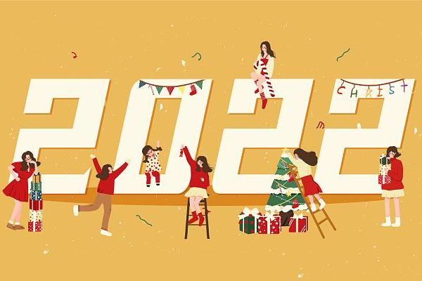 2022圣诞节是哪一天 2022圣诞节是哪一天