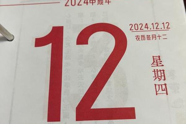 2021年4月哪一天适合安门 2021年4月哪一天适合安门