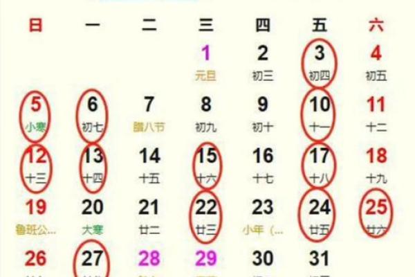 2025年适合搬家的日子(2025年适合搬家的日子2月) 2025年适合搬家的日子(2025年适合搬家的日子2月)
