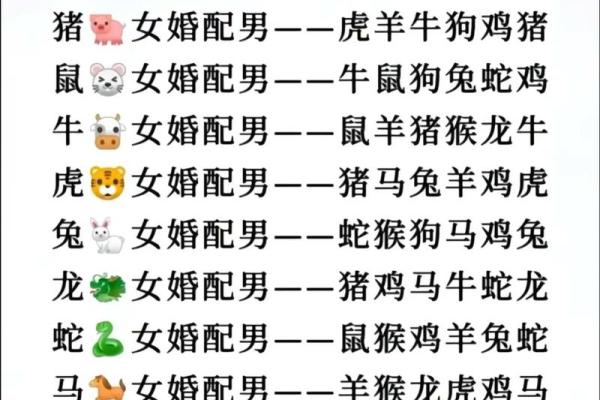 1999年1月出生属兔还是虎_1999年一月出生的人怎么样