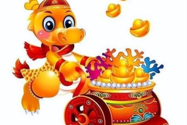 属龙的人2025年运势及运程_属龙的人2025年运势及运程76年 属龙的人2025年运势及运程_属龙的人2025年运势及运程76年