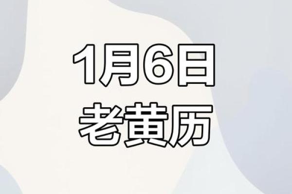 2025年9月1号 2025年9月1号