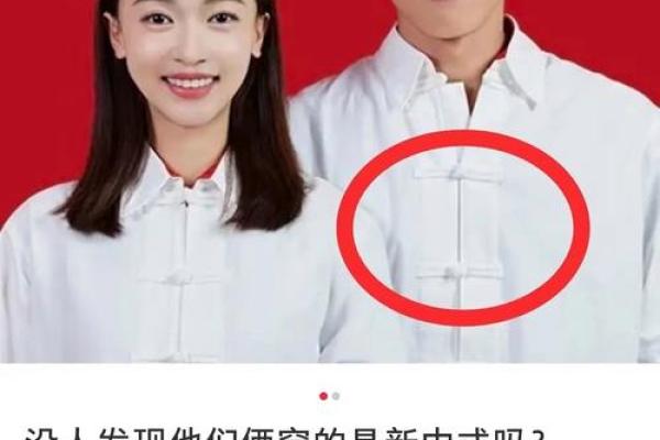 21年4月领证 21年4月领证